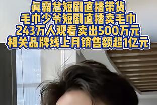 渣男！英媒：沃克起初不承认有私生女，直到小三给他老婆看亲子鉴定