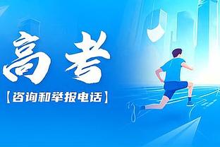 近5赛季6中超队解散：天海、江苏、重庆、武汉、广州城、大连人